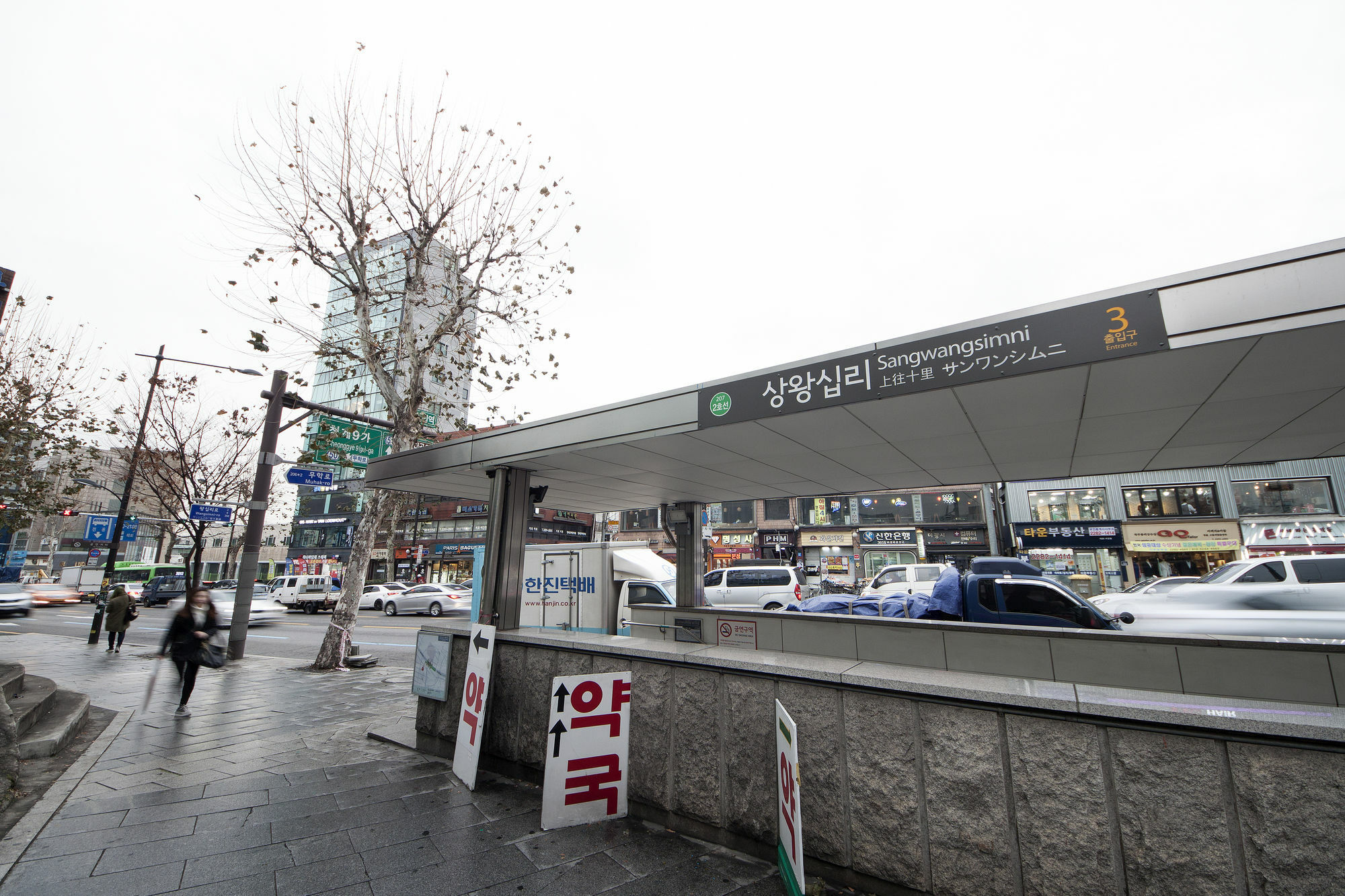 K-Guesthouse Dongdaemun 4 Σεούλ Εξωτερικό φωτογραφία
